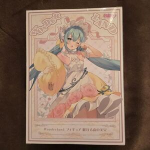 Hatsune Miku Wonderland Sleeping Beauty Figure